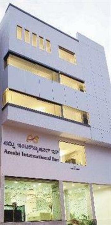 Hotel Amshi International Bangalore Esterno foto